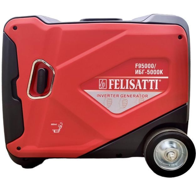 Інверторний генератор FELISATTI ДБГ-5000K F95000 / 230 В 3.5-3.7 кВт ИБГ-5000К/F95000 фото
