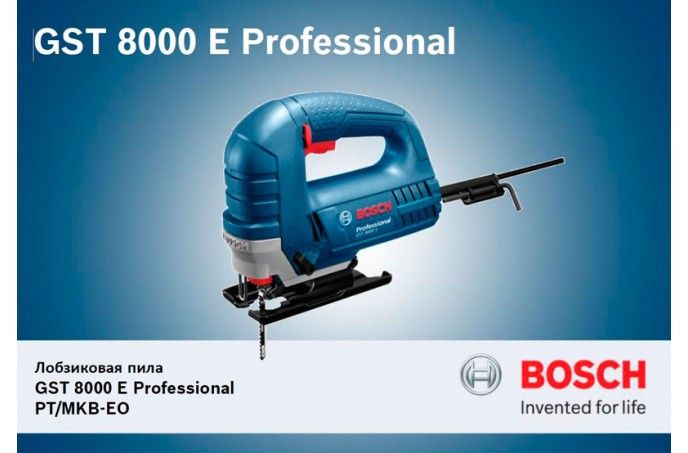 Лобзик BOSCH GST 8000 E PROFESSIONAL 060158H000 060158H000 фото