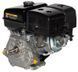 Двигун бензиновий Loncin G270F (9 л.с., шпанка 25 мм, Євро 5) 13015 фото 3