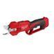 Ножиці-секатор акумуляторні MILWAUKEE M12 BLPRS-0 (каркас) 4933480114 4933480114 фото 3