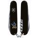 Складаний ніж Victorinox Spartan Ukraine 1.3603.3_T1220u 1.3603.3_T1220u фото 2