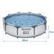 Басейн каркасний 17в1 Bestway 56408, 305 x 76 см DM-56408-15W1 фото 6