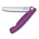 Складаний ніж для пікніка Victorinox Swiss Classic 11см хвил фіол 6.7835.FC1 6.7835.FC1 фото 3