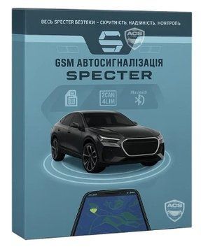 Автосигналізація Specter М8 без сирени та GPS М8 фото
