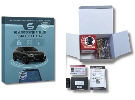 Автосигналізація Specter М8 без сирени та GPS М8 фото