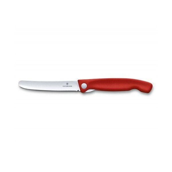 Нож кухонный Victorinox SwissClassic Foldable Paring 11 см 6.7801.FB 6.7801.FB фото
