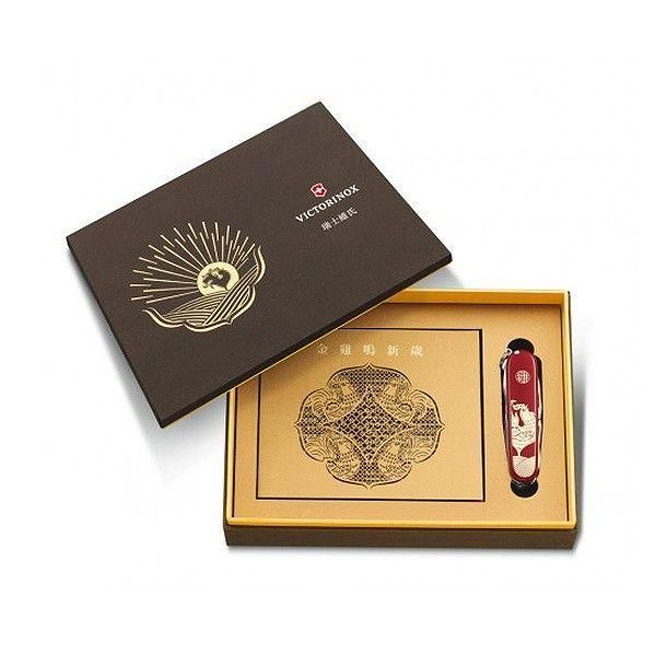 Складаний ніж Victorinox Huntsman Year of the Rooster 1.3714.E6 1.3714.E6 фото