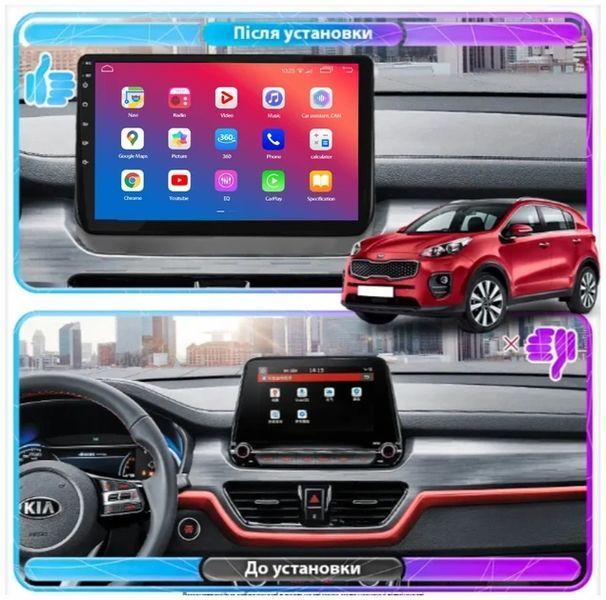 Штатний головний пристрій EasyGo SUB902-G10 9 Subaru Legacy 2009-2014 Outback 2009-2014 (EG SUB902-G10 9 inch) EG SUB902-G10 9 inch фото