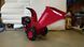 Измельчитель веток Weima Wood Chipper WMS303 (10097) 10097 фото 2
