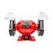 Станок точильный Start Pro SBG-450S SBG-450S фото 2