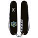 Складаний ніж Victorinox Climber Ukraine 1.3703.3_T1070u 1.3703.3_T1070u фото 2