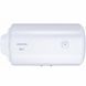 Водонагрівач Atlantic Opro Horizontal HM 080 D400S (1500 W) (853082) 853082 фото 1