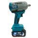 Аккумуляторный гайковерт PROFI-TEC PTW1003BL POWERLine (2&times;PT2050MP (4.0 Ач), зарядное устройство) 006104P фото 2