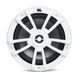 Акустика JBL MARINE STAGE 8 WHITE (MARINE STAGE 8 WHITE) MARINE STAGE 8 WHITE фото 4
