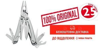 Мультитул LEATHERMAN Sidekick (карабин, чехол) + безкоштовна доставка 831439 фото