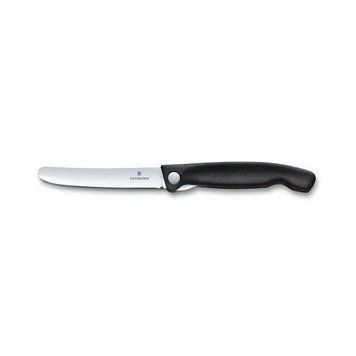 Нож кухонный Victorinox SwissClassic Foldable Paring 11 см 6.7803.FB 6.7803.FB фото