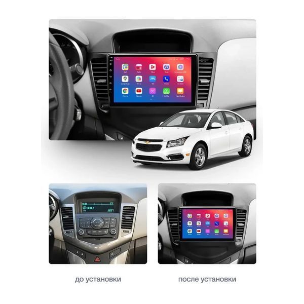 Штатний головний пристрій EasyGo CV912-F50 9 Chevrolet Cruze 2009-2017 (EG CV912-F50 9 inch) EG CV912-F50 9 inch фото