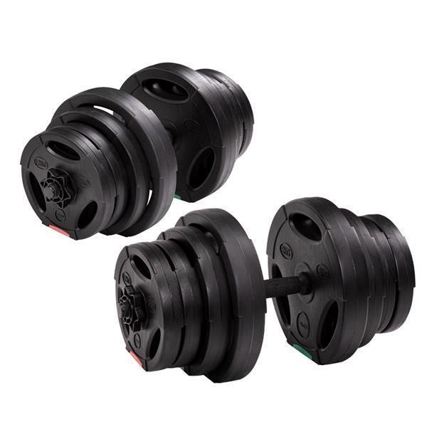 Гантель розбірна HMS SG40, 40 кг 5907695539745 фото