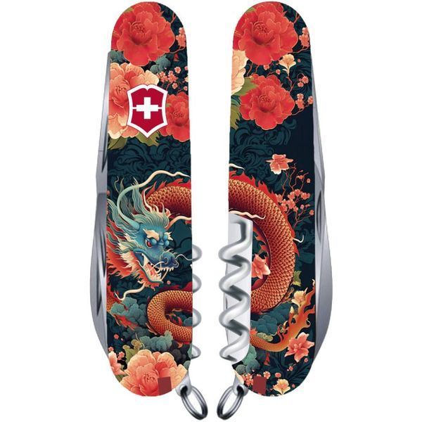 Ніж Victorinox Huntsman Zodiac 1.3713.Z3200p 1.3713.Z3200p фото