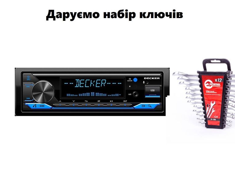 Автомагнітола DECKER MDR-124 BT + ПОДАРУНОК Decker MDR-124 BT фото