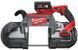 Пила стрічкова акумуляторна MILWAUKEE, M18 CBS125-502C (зарядний пристрій М12-18 FC, 2 акумулятори М18 В5 5Аг, кейс) 4933448195 фото 3