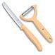 Набір кухонний Victorinox Swiss Classic Paring Set 2 пр 6.7116.23L92 6.7116.23L92 фото 2