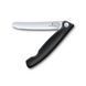 Ніж кухонний Victorinox SwissClassic Foldable Paring 11 см 6.7803.FB 6.7803.FB фото 2