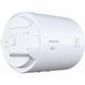 Водонагрівач Atlantic Opro Horizontal HM 050 D400S (1500 W) (843057) 843057 фото 3