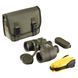 Бінокль SIGETA Admiral 7x50 Military floating/compass/reticle морський 65810 фото 3