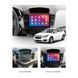Штатний головний пристрій EasyGo CV912-F50 9 Chevrolet Cruze 2009-2017 (EG CV912-F50 9 inch) EG CV912-F50 9 inch фото 2