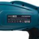 Акумуляторний фарбопульт PROFI-TEC PSG80020 POWERLine (без акумулятора та зарядного пристрою) 6964 006964P фото 5