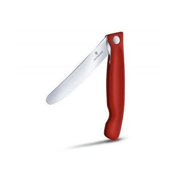 Нож кухонный Victorinox SwissClassic Foldable Paring 11 см 6.7831.FB 6.7831.FB фото