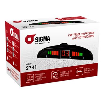 Система парковки для автомобіля SIGMA SP-41 Black/Silver 8848 фото