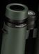 Бінокль Bresser Pirsch 8x34 WP Phase Coating (1720834) 930246 фото 7