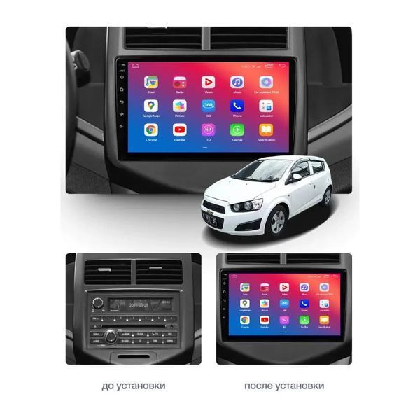 Штатний головний пристрій EasyGo CV913-F50 9 inch Chevrolet Aveo 2011-2018 Sonic 2011-2018 EG CV913-F50 9 inch фото