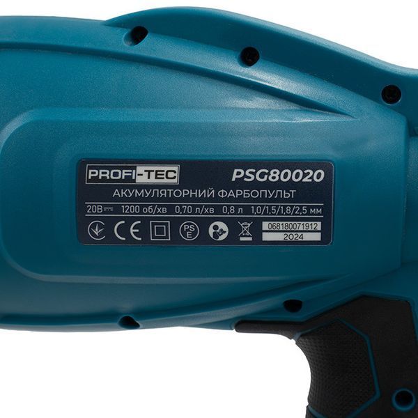 Акумуляторний фарбопульт PROFI-TEC PSG80020 POWERLine (2&times;PT2020MP (2.0 Aг), зарядний пристрій) 6610 006610P фото