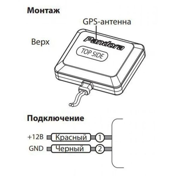 NAV-035 BT фото