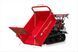 Тележка гусеничная WEIMA WM7B-320A MINI TRANSFER 10026 фото 5