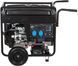 Генератор з функцією зварювання HYW 210AC Hyundai HYW 210AC фото 3