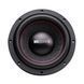 Акустика MB QUART RW1-254 MB QUART RW1-254 фото 4