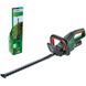 Акумуляторний кущоріз Bosch UniversalHedgeCut 18V-50 (0600849K01) 0600849K01 фото 2