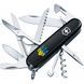 Складаний ніж Victorinox Huntsman Ukraine 1.3713.3_T0016u 1.3713.3_T0016u фото 1