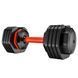 Гантель розбірна inSPORTline DuraBell 6,5-24,5 кг 25786 фото 4