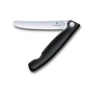 Нож кухонный Victorinox SwissClassic Foldable Paring 11 см 6.7833.FB 6.7833.FB фото