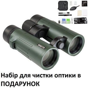 Бинокль Sigeta Imperial 8x42 Green (65843) 65843 фото