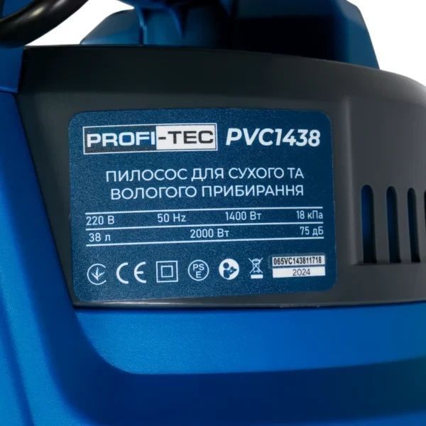 Будівельний пилосос PROFI-TEC PVC1438 (1400 Вт, 38 л) 6532 006532P фото
