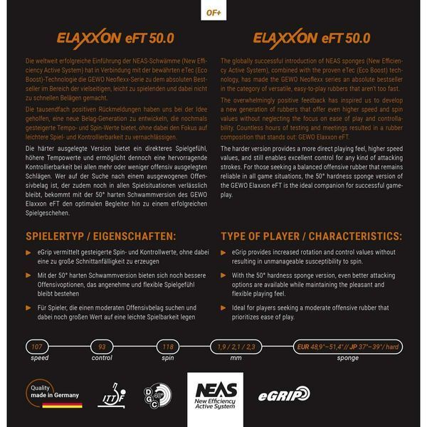 Ракетка для настільного тенісу Gewo Allround Classic, Elaxxon 50.0 + 45.0 ST (1163900001) 931904 фото