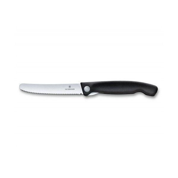 Нож кухонный Victorinox SwissClassic Foldable Paring 11 см 6.7833.FB 6.7833.FB фото