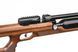 Пневматическая PCP винтовка Aselkon MX9 Sniper Wood 1003375 фото 7