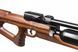 Пневматическая PCP винтовка Aselkon MX9 Sniper Wood 1003375 фото 3